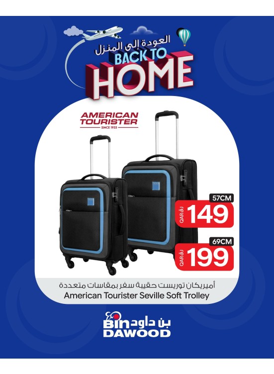Back to Home Deals, Vol 4