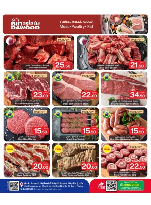 Meat Deals
