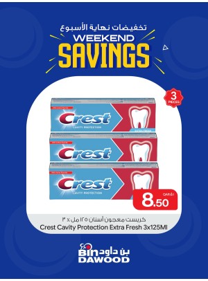 Weekend Savings Deals, Vol 5