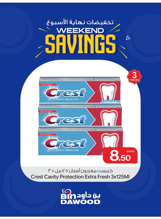 Weekend Savings Deals, Vol 5