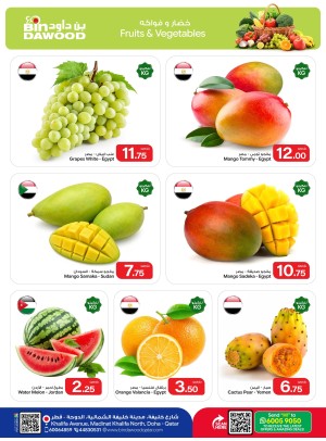 Weekend Fresh Deals