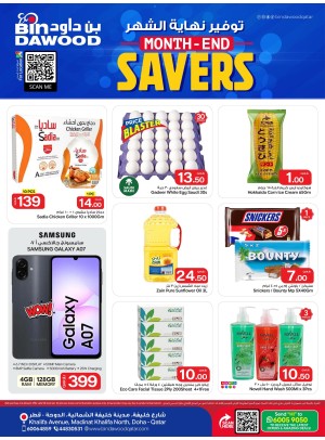 Month End Savers