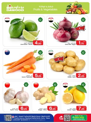 Weekend Fresh Deals