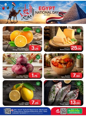 Celebrate Egypt’s National Day Deals