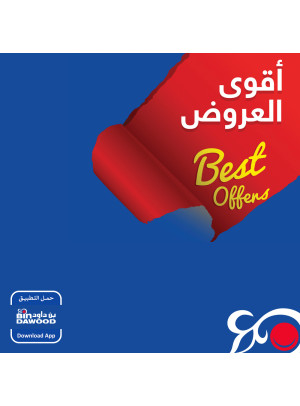 أقوى العروض الإلكترونيات
