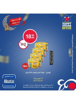 Happy Hours Offers