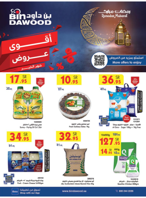 Biggest Offers for Ramadan, Week 8 - Makkah