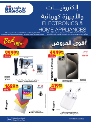 Best Weekly Offers of Electronics & Home Appliances