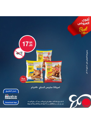 Best Weekly Offers, Vol 4