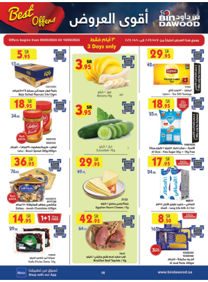 3 Days Offers