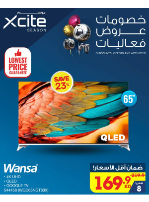 Lowest Prices Guarantee, Vol 6