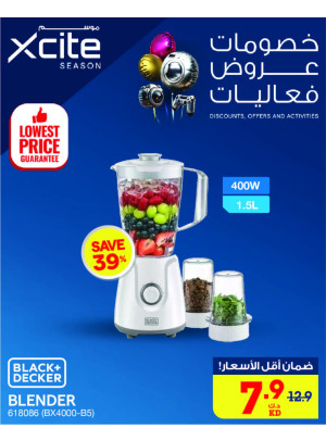 Lowest Prices Guarantee, Vol 7