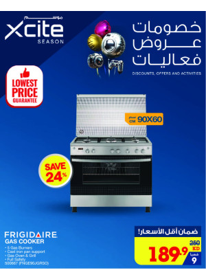 Lowest Prices Guarantee, Vol 12