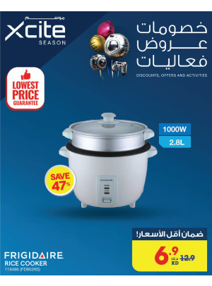 Lowest Prices Guarantee, Vol 17