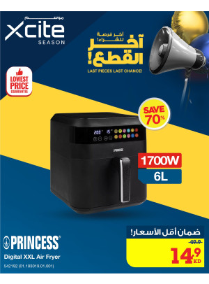 Lowest Prices Guarantee, Vol 19