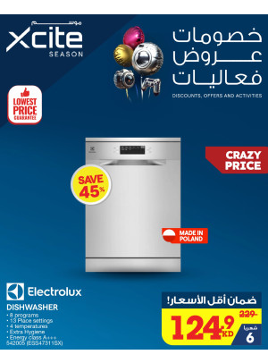 ضمان أقل الأسعار، العدد التاسع والثلاثون