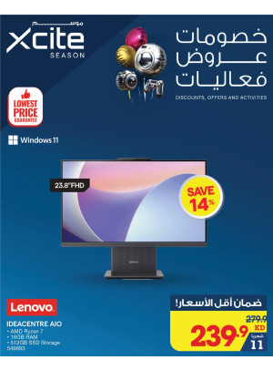 Lowest Prices Guarantee, Vol 77
