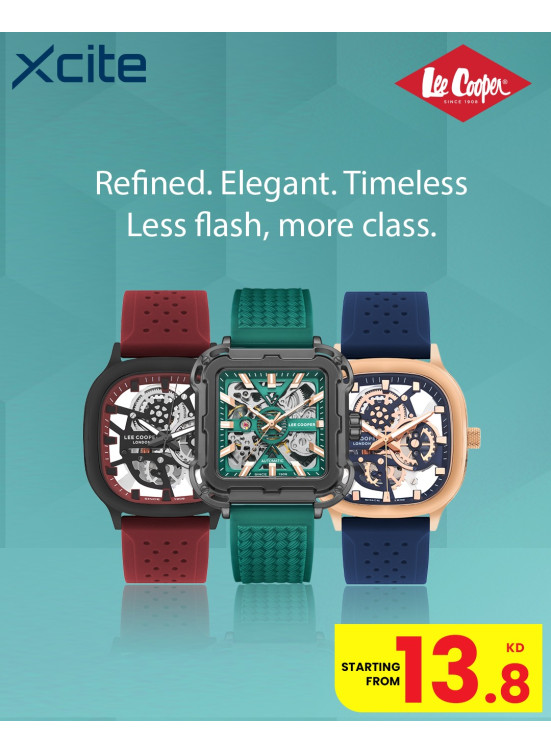 Special Offer