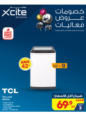 Lowest Prices Guarantee on Home Appliances, Vol 2