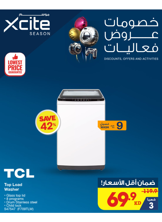 Lowest Prices Guarantee on Home Appliances, Vol 2