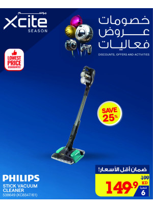 Lowest Prices Guarantee on Vacuum Cleaner