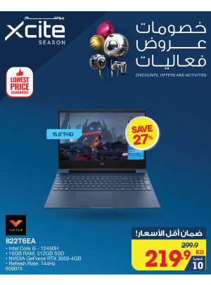 Lowest Prices Guarantee on Laptop