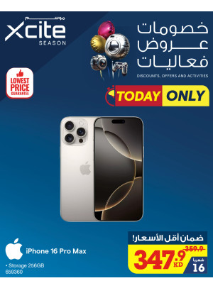 One Day Offer