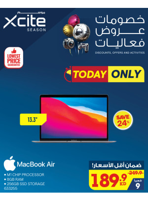 One Day Offer, Vol 2