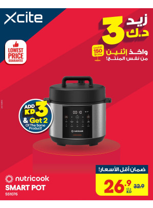 Lowest Prices Guarantee on Kitchen Appliances