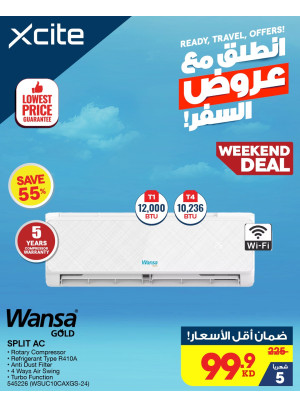 Travel Offers On Air Conditioner