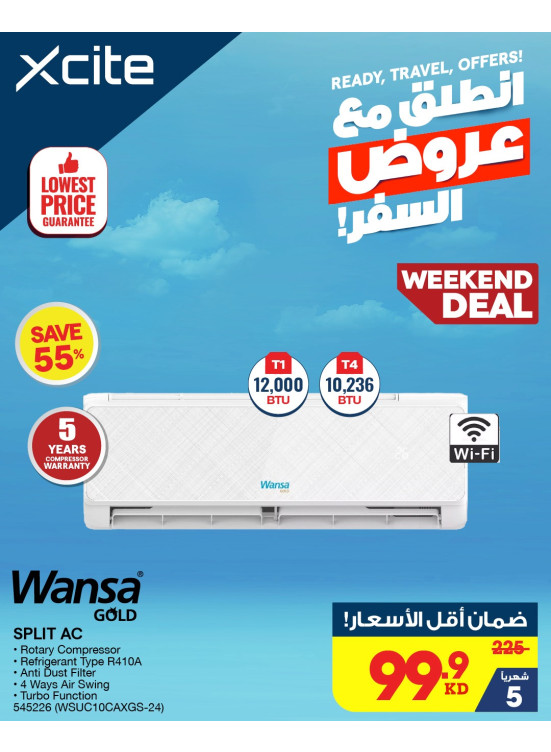 Travel Offers On Air Conditioner