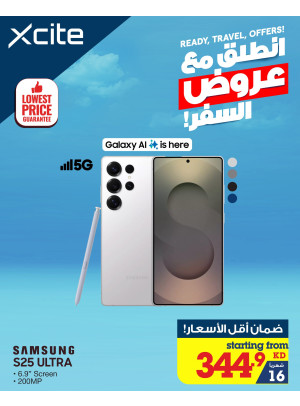 Travel Offers On Smart Phones, Vol 2