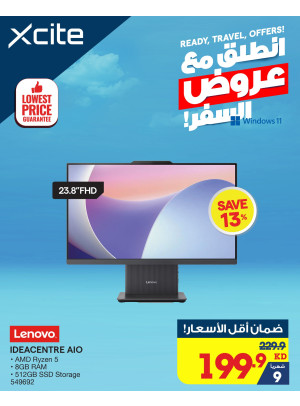 Travel Offers On Laptop & Accessories, Vol 2