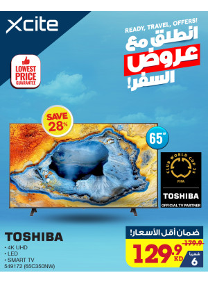 Travel Offers On Smart TV, Vol 4
