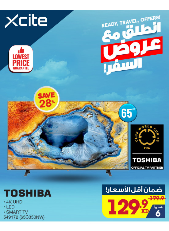 Travel Offers On Smart TV, Vol 4