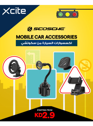عروض خاصة على إكسسوارات السيارة