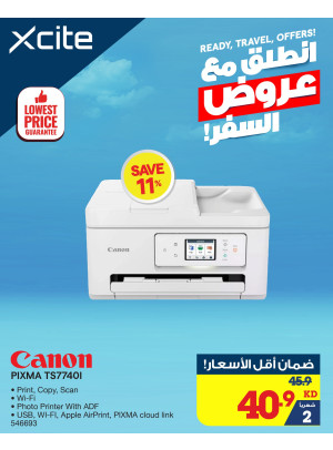 أفضل العروض على الطابعات