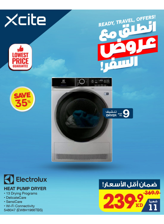Travel Offers On Dryers