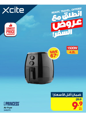 عروض السفر على الأجهزة المنزلية، العدد الثالث