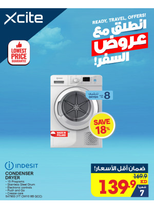 أفضل العروض على الأجهزة المنزلية الكبيرة، العدد الثاني