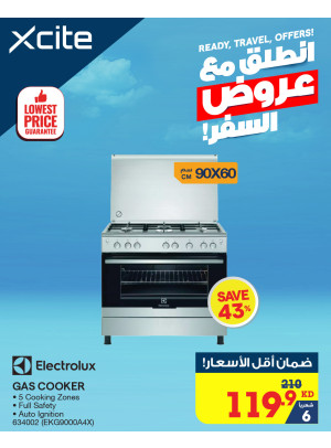 عروض السفر على طباخ الغاز