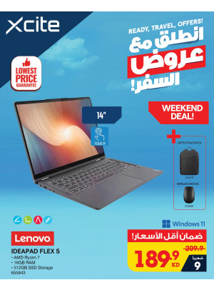 عروض السفر على اللابتوبات