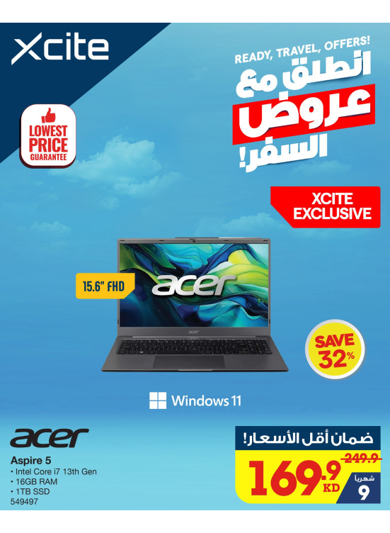 Travel Offers on Laptops, Vol 2