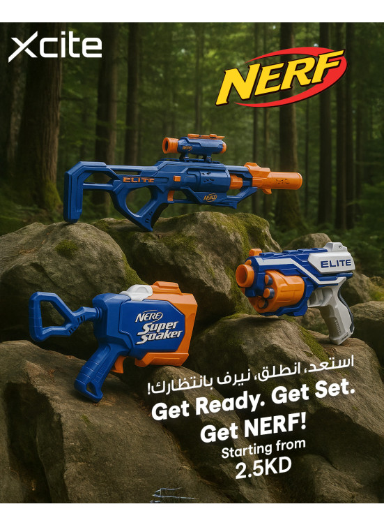عرض خاص