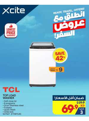 عروض السفر على الغسالات