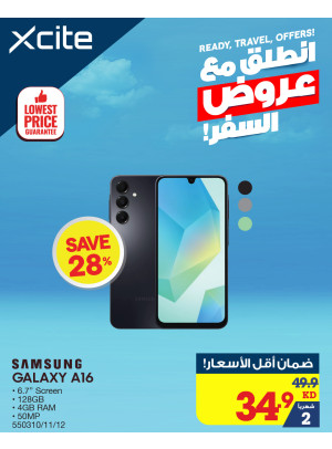 Travel Offers on Smart Phones