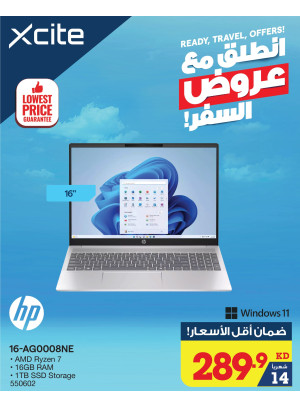 Travel Offers On Laptop & Accessories, Vol 2