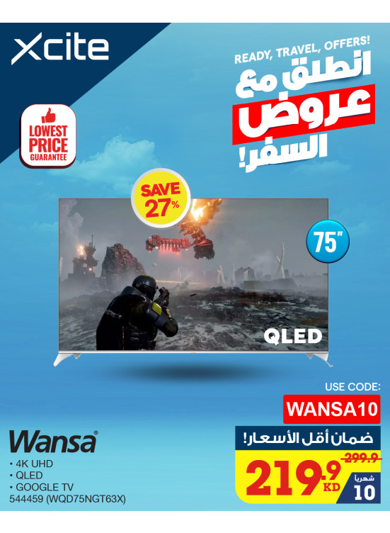 Travel Offers on Wansa TVs and Audio, Vol 2