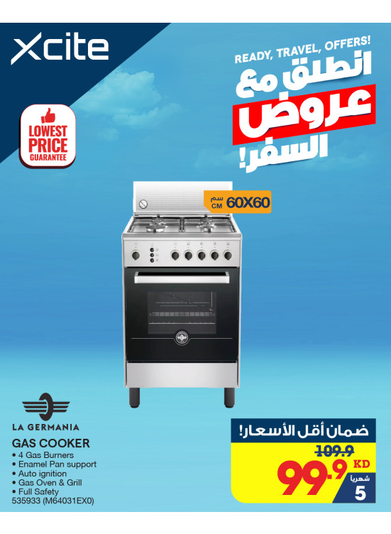 Travel Offers on Gas Cookers