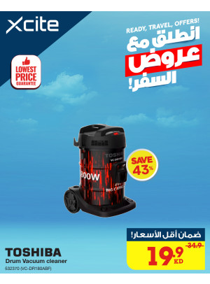 Travel Offers on Vacuum Cleaner